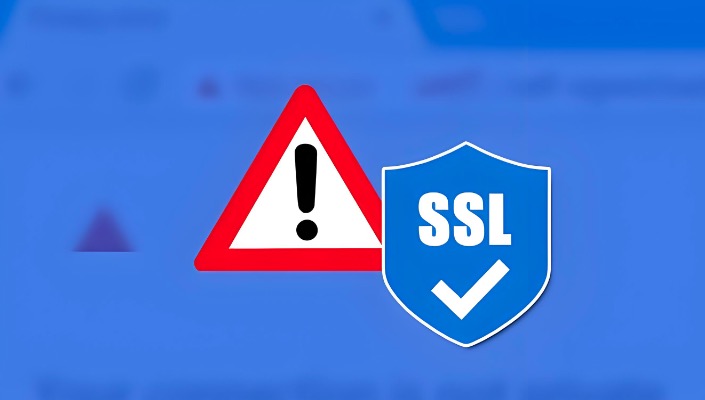 SSL认证错误